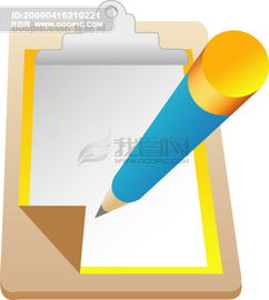 學習用品與化妝品 文化素材與美容資源的全面指南