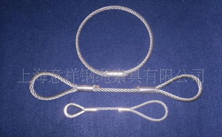 廠家低價銷售 壓制鋼絲繩索具價格 廠家 圖片